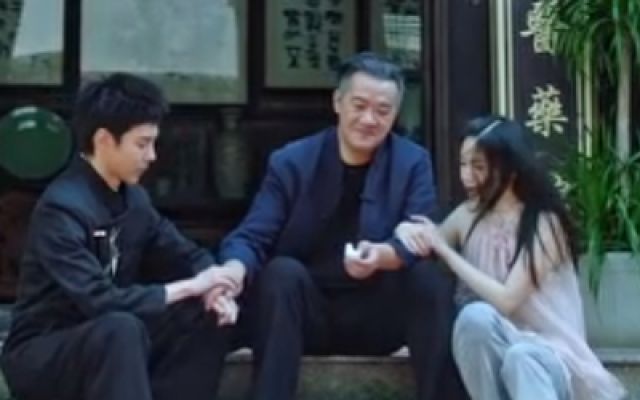 《我叫任非凡》预告