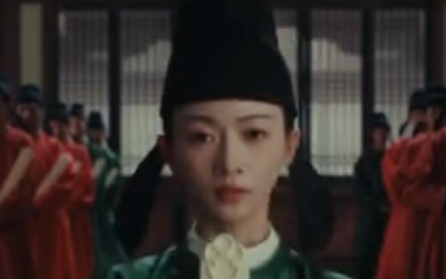 《江山为聘》发布“执刃”片花