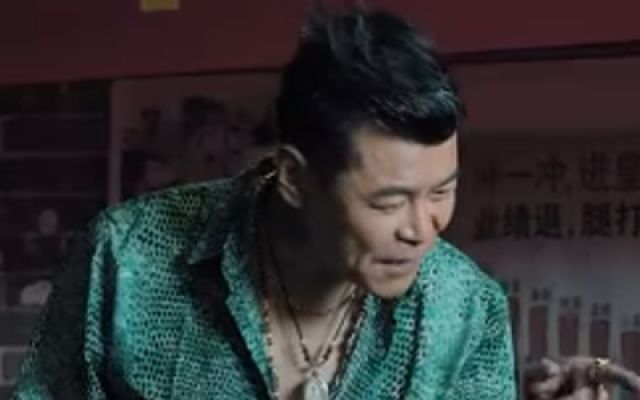 《我当卧底这件事》预告
