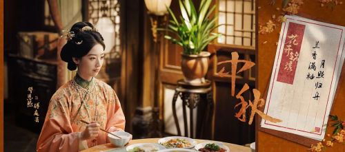花开锦绣