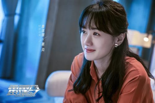 雷霆令
