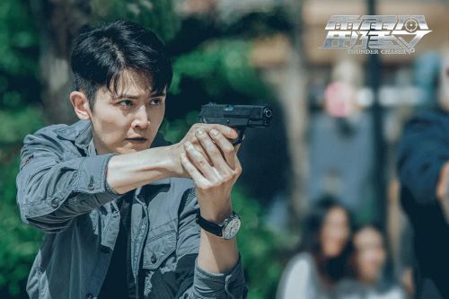 雷霆令